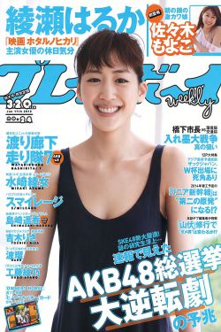 私人会所