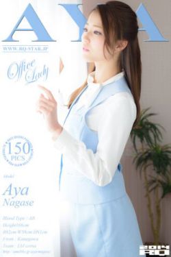 美丽的代价